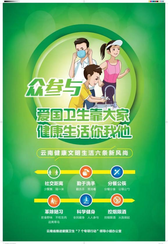 泛亚电竞网站